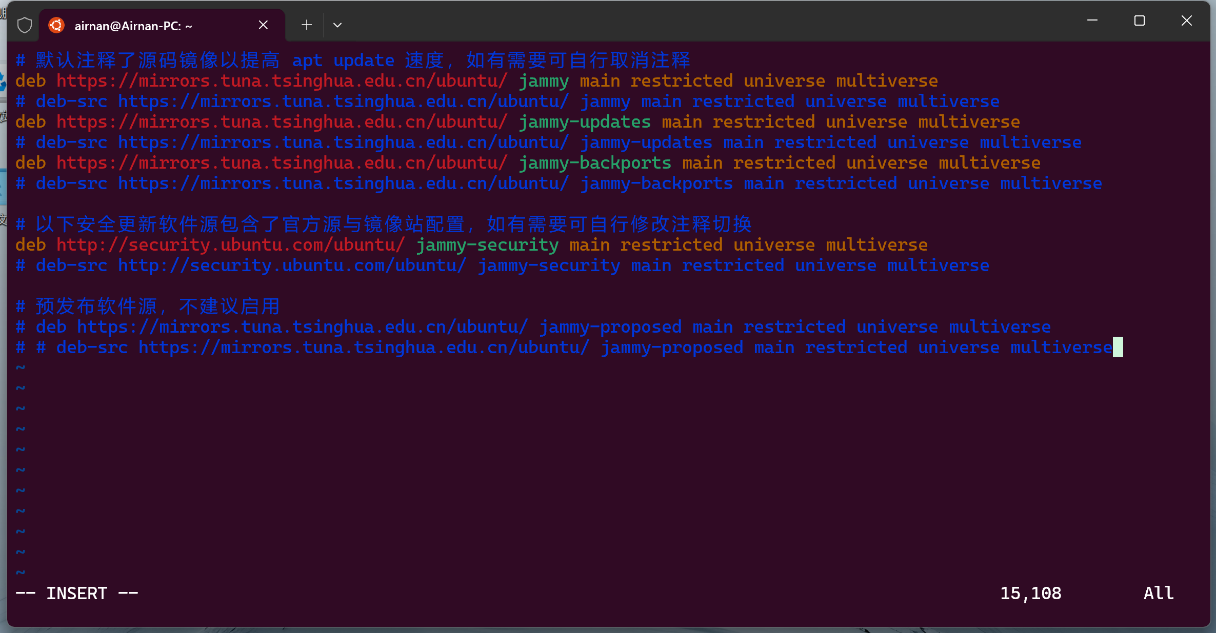 Ubuntu修改默认SSH端口号